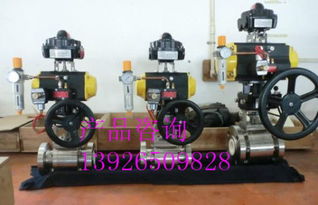 專業(yè)生產(chǎn)高溫高壓陶瓷球閥 進口陶瓷球閥 陶瓷球閥廠家 陶瓷球閥閥門圖片,專業(yè)生產(chǎn)高溫高壓陶瓷球閥 進口陶瓷球閥 陶瓷球閥廠家 陶瓷球閥閥門高清圖片 深圳市奧村進口閥門有限公